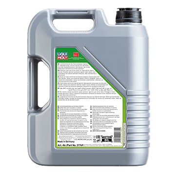 Oleo Motor Auto LIQUI MOLY Special Tec AA 0W-8 5L