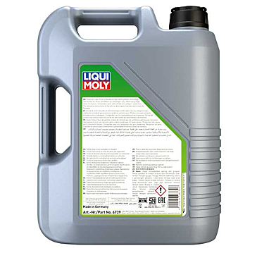 LIQUI MOLY Special Tec AA 0W-20 5L